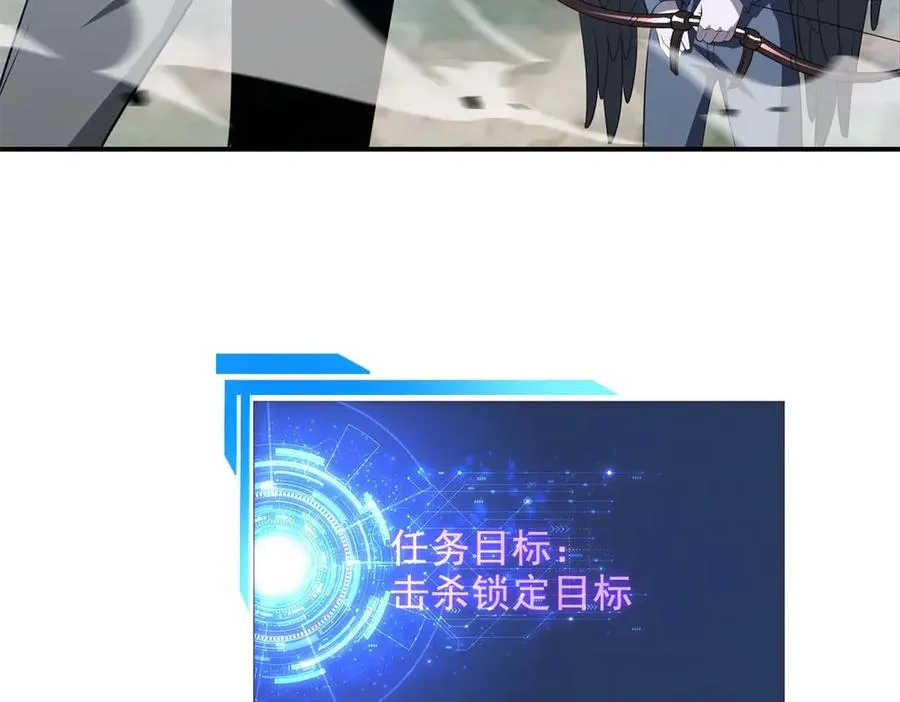 第11话 机械心83