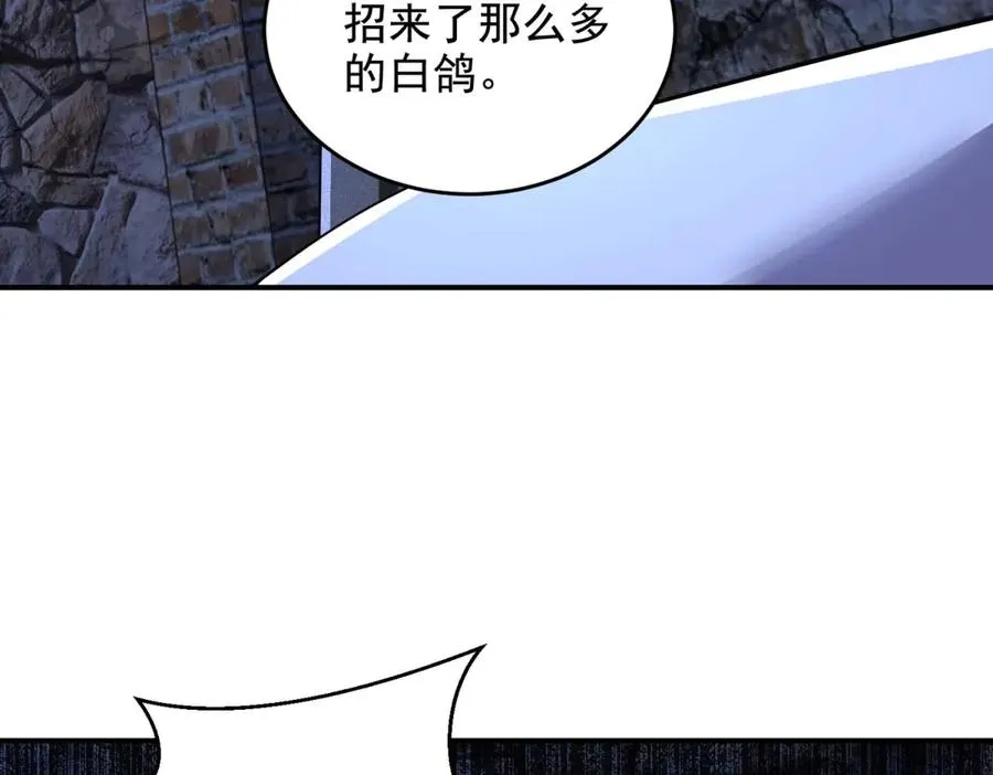 第11话 机械心118