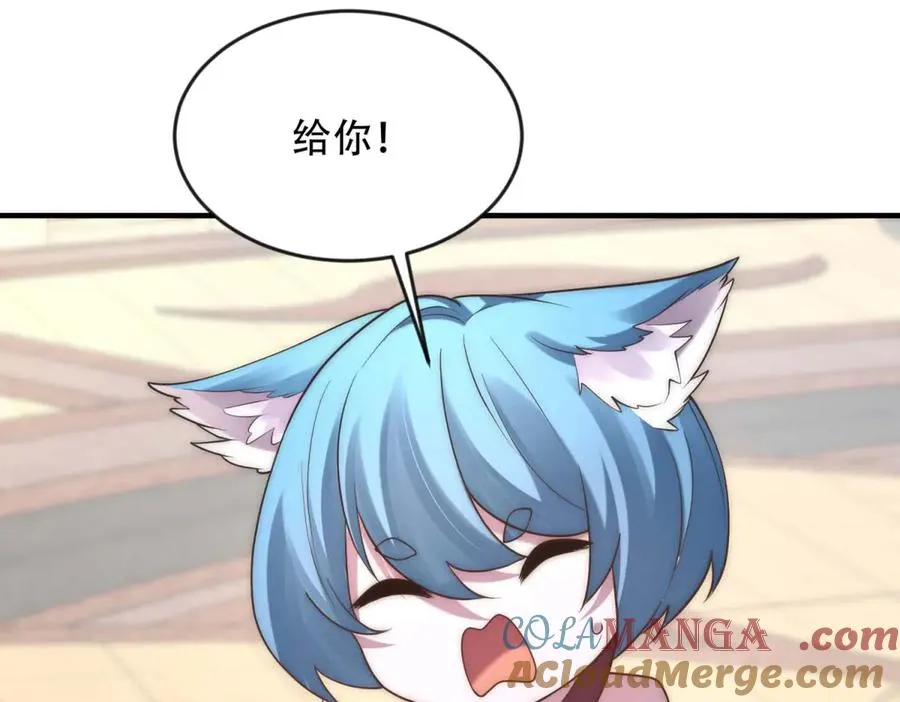 第48话 深渊之眼136