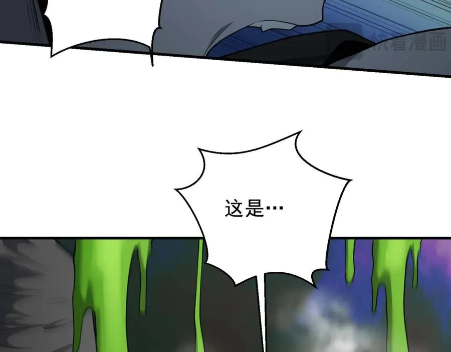 第15话 漆黑噩梦45