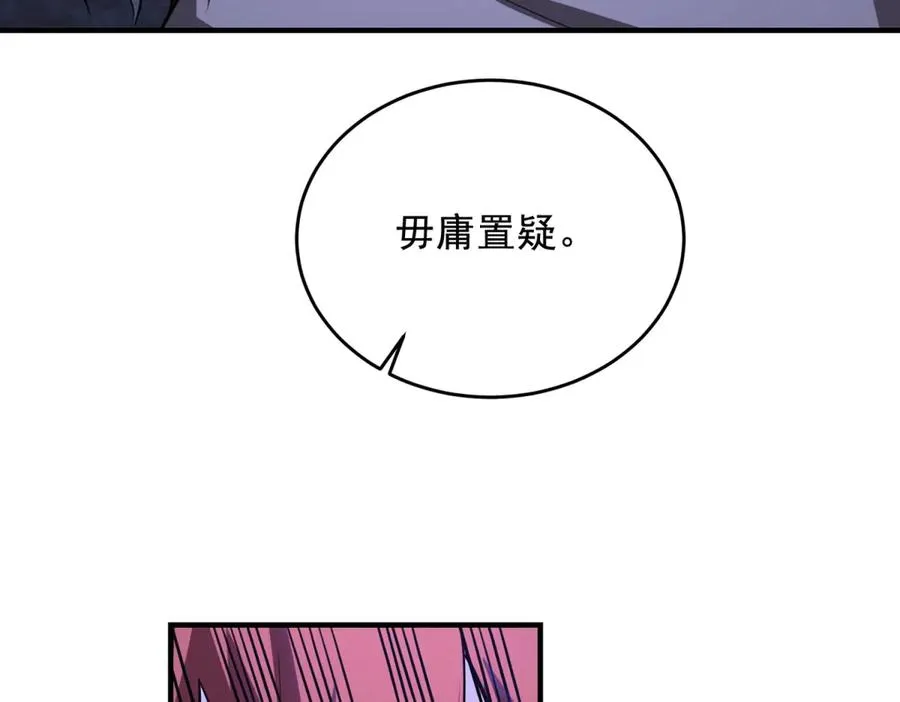 第30话 越狱155