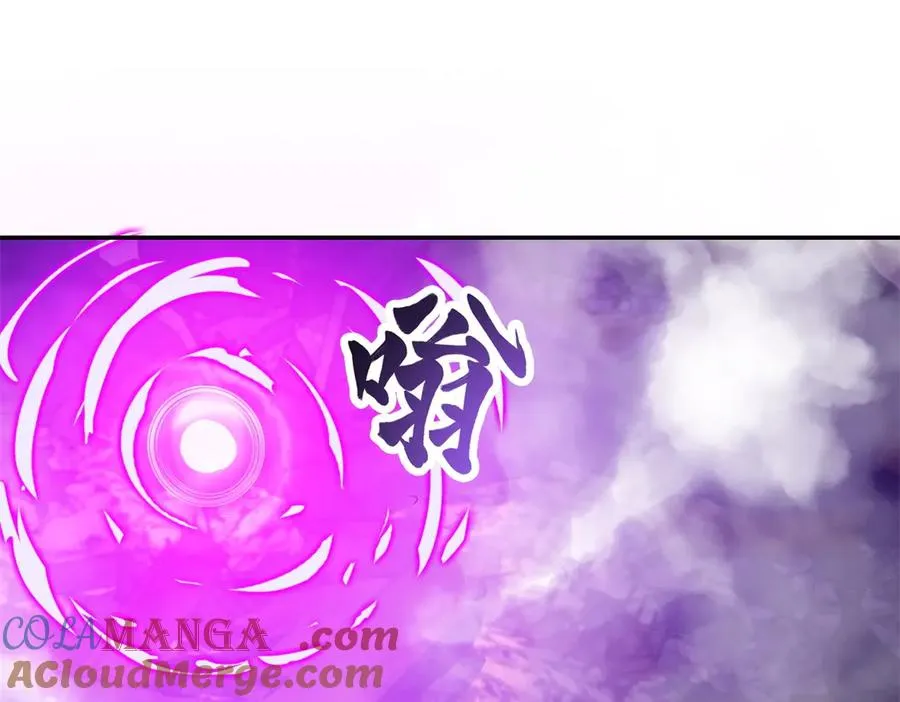 第33话 全身重造68
