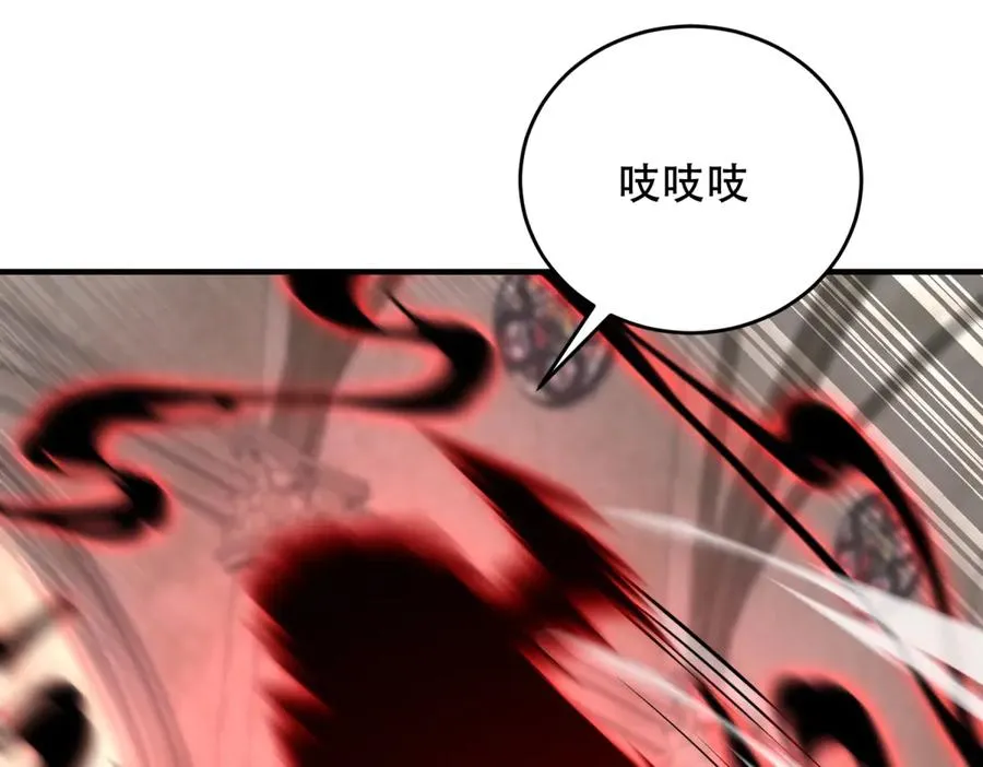 第42话 祭祀34