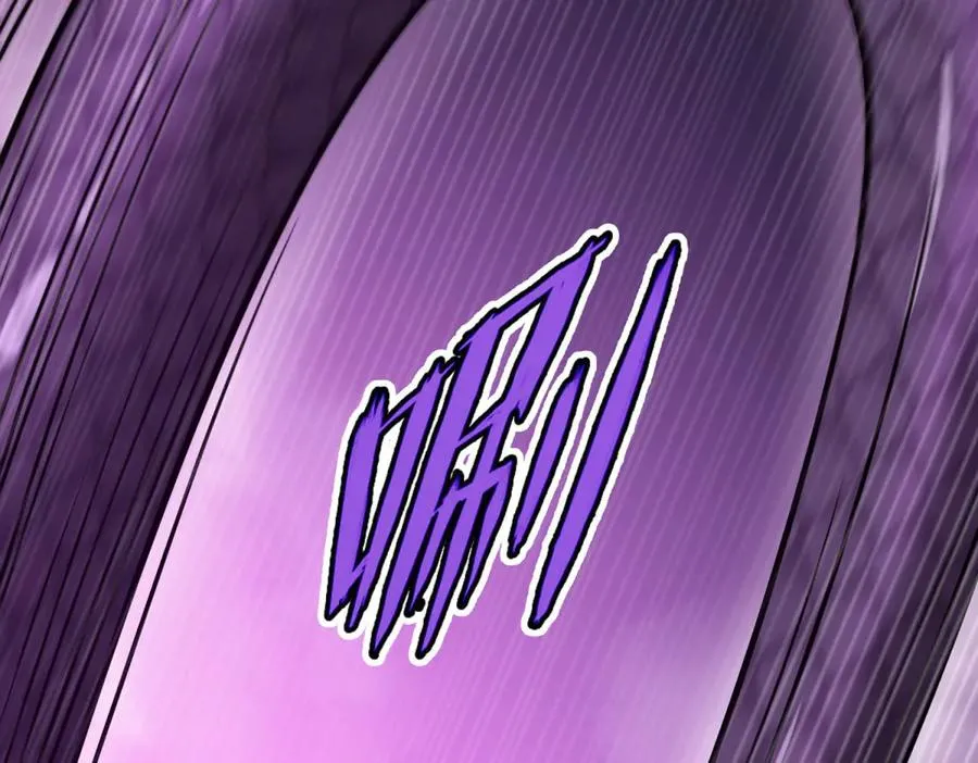 第53话 再生魔蛇69