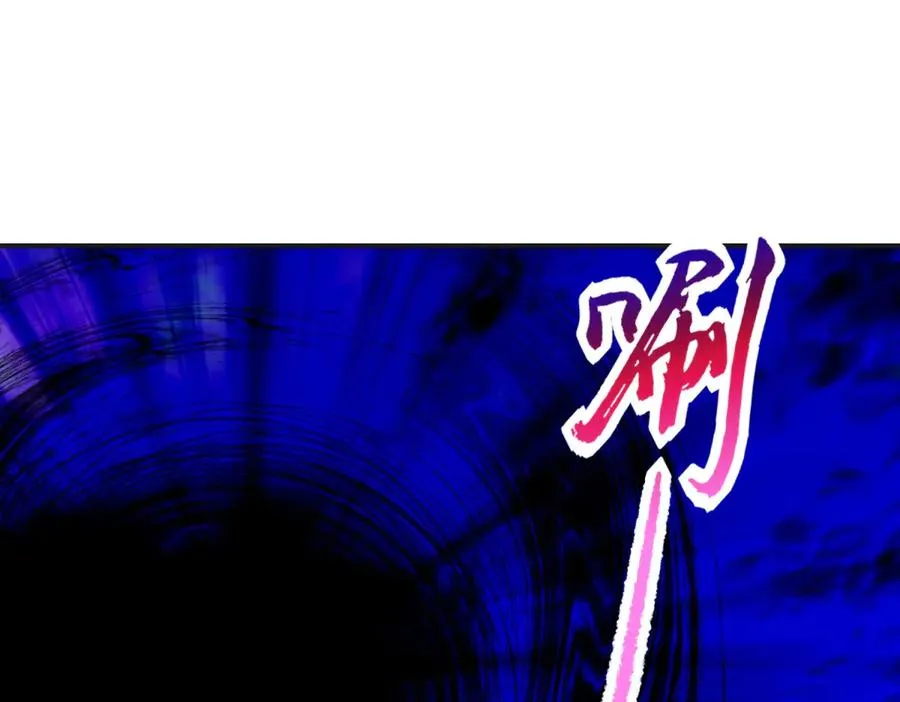 第67话 科技战胜魔法3