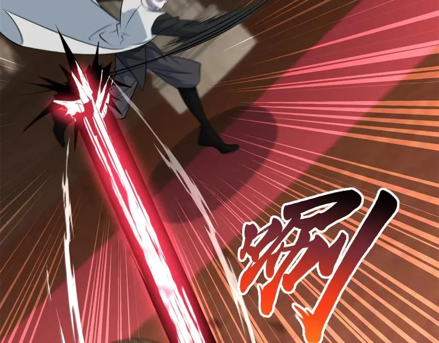 第37话 虚伪的神母18