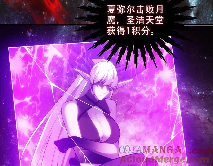 第34话 全员进化176