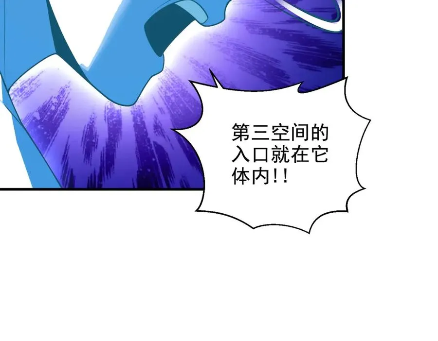 第26话 默默131