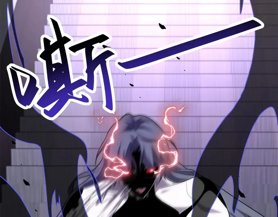 第20话 血色车站11