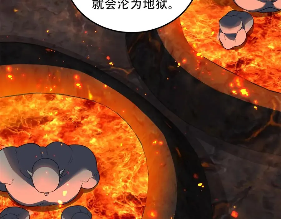 第63话 潜入焚火之地145