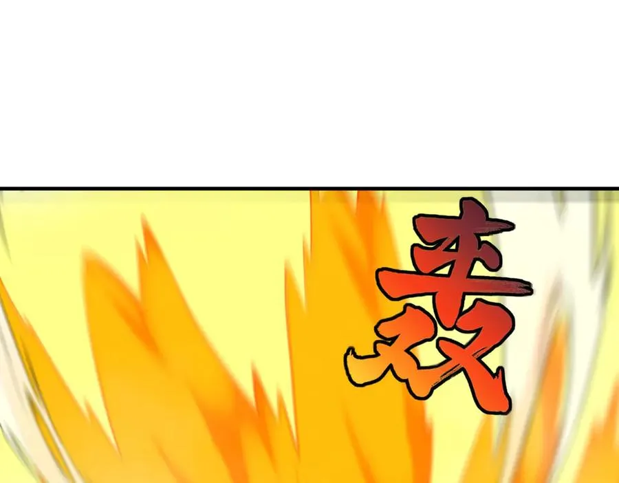 第38话 怒暴战士78