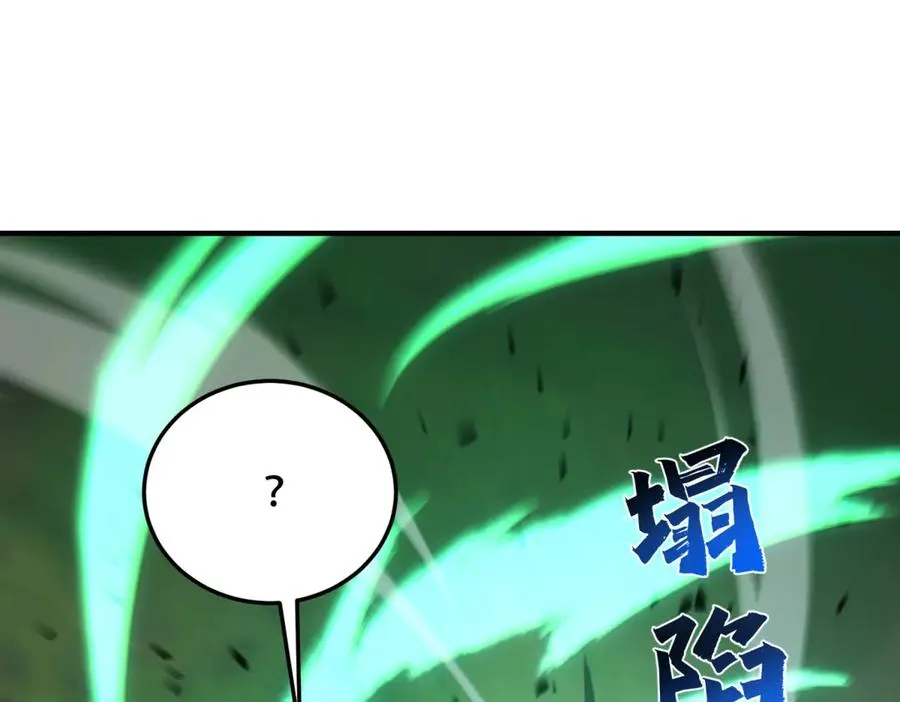 第45话 出逃玛莉亚之岛9
