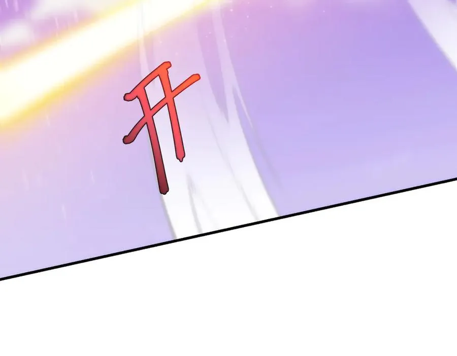 第32话 签署契约33