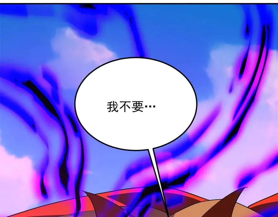 第57话 重回陆地139