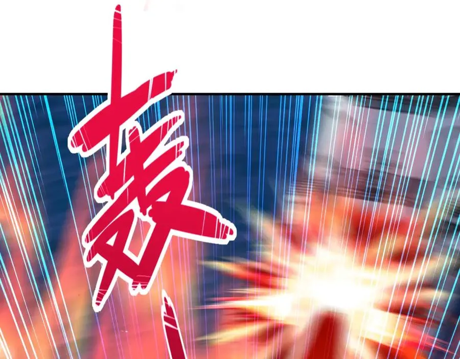第67话 科技战胜魔法57