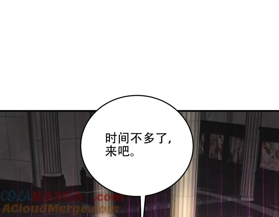第42话 祭祀28