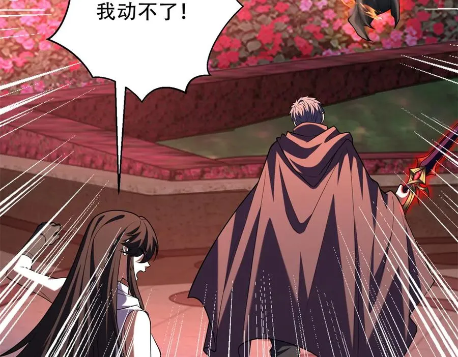 第44话 蔷薇花园的养料10