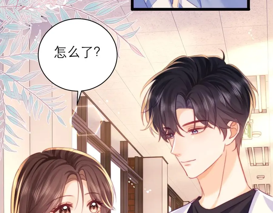 第54话17