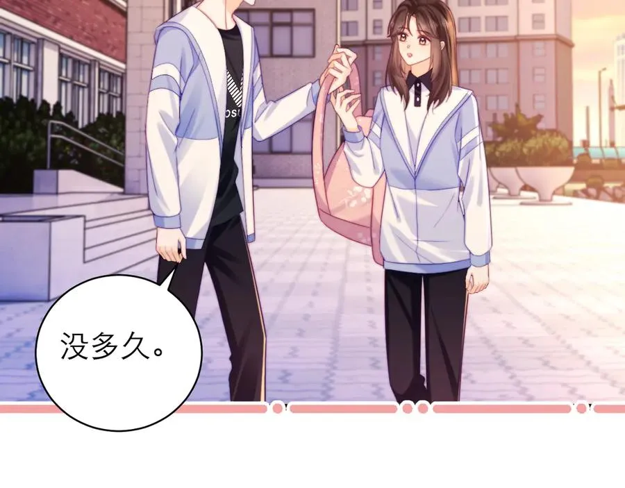 第54话40