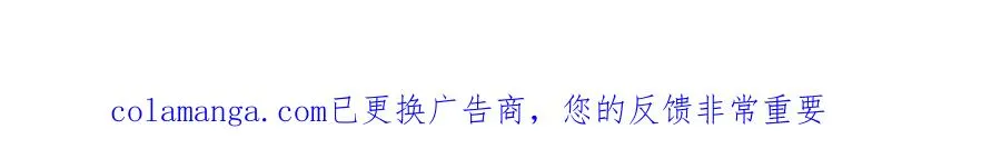 第54话84