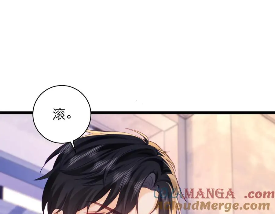 第54话57