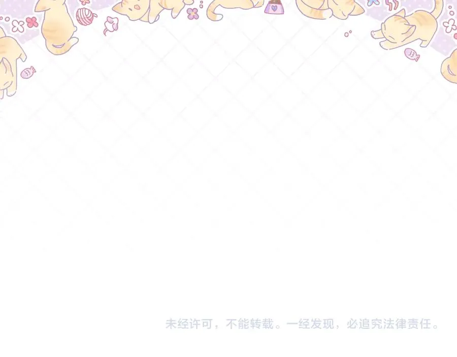 第54话83
