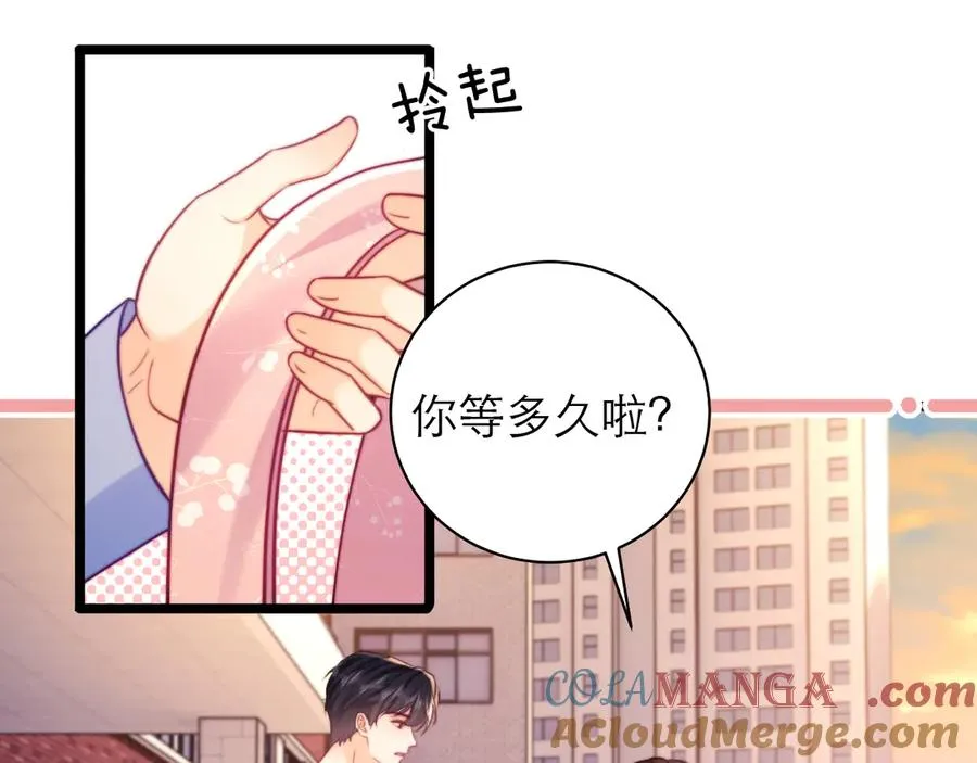 第54话39