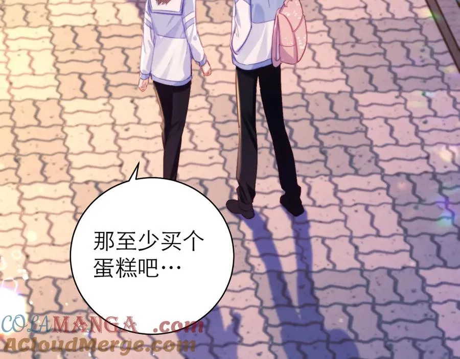 第54话45