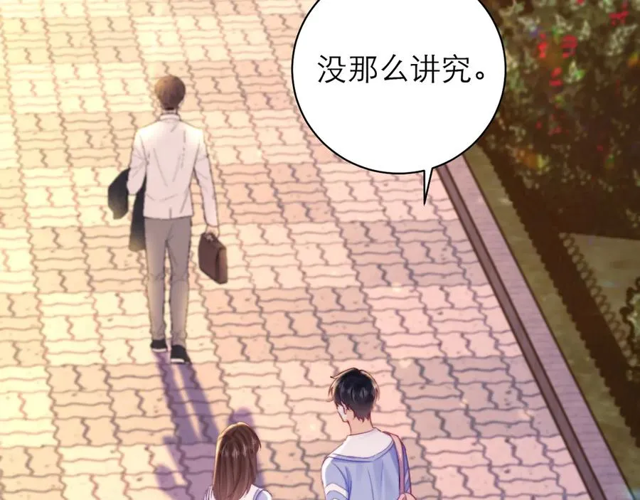 第54话44