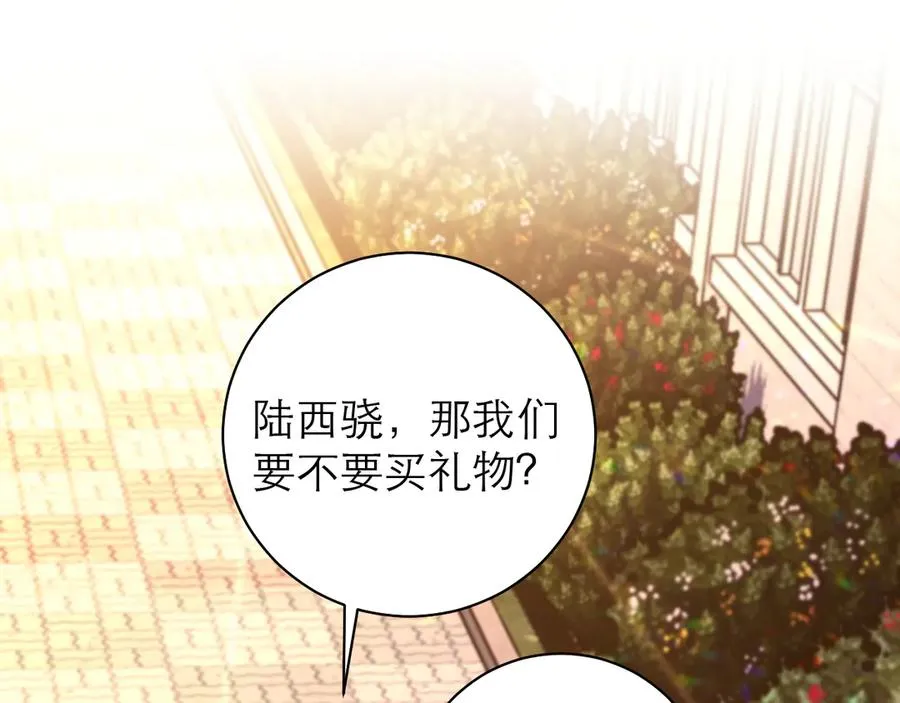 第54话43