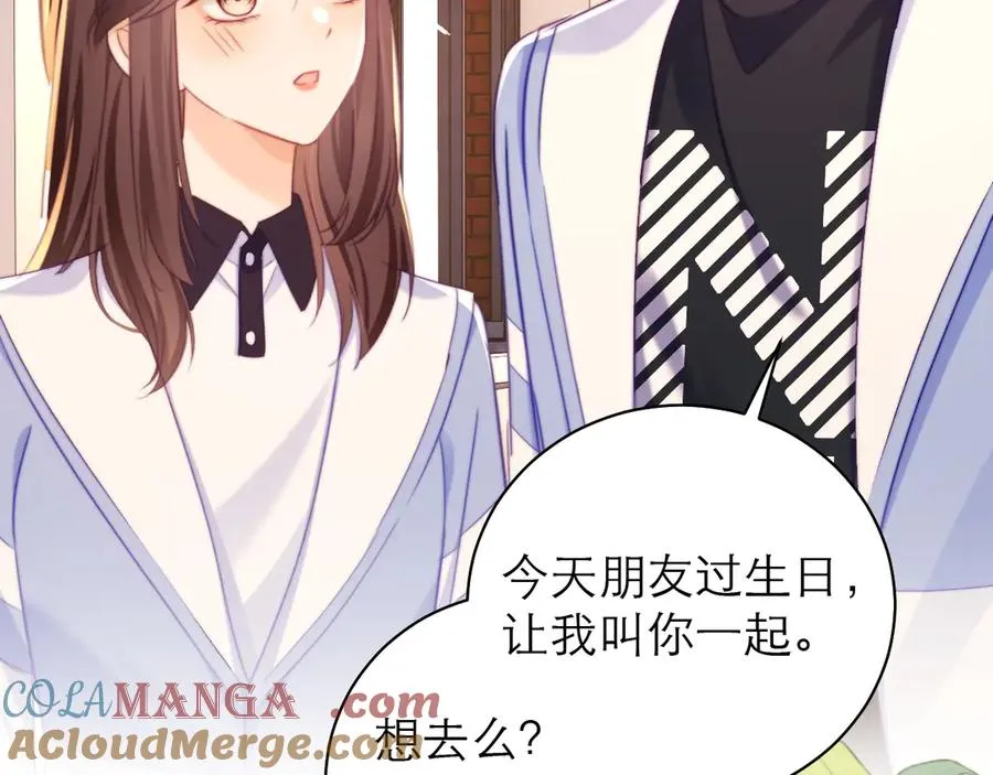 第54话18