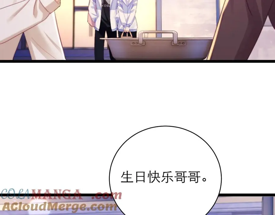 第54话48