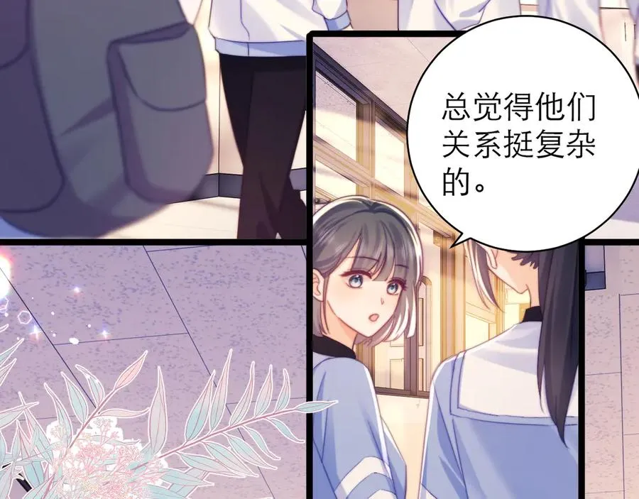 第54话16
