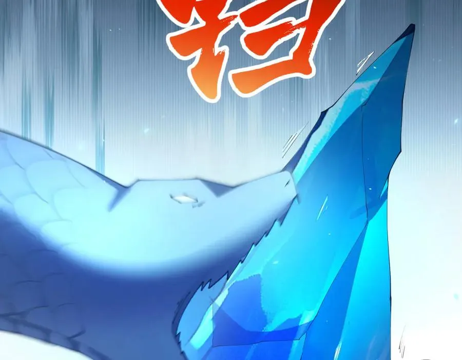 第38话 江宁宁的灵域111