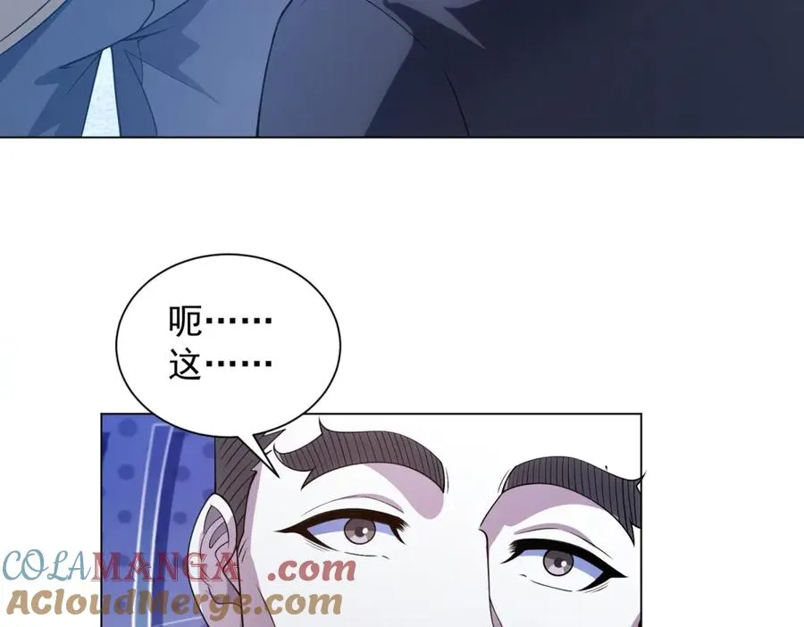 第40话 医院里的监狱136