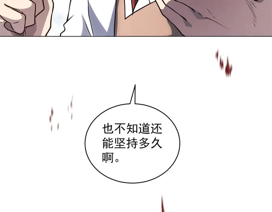 第38话 江宁宁的灵域66