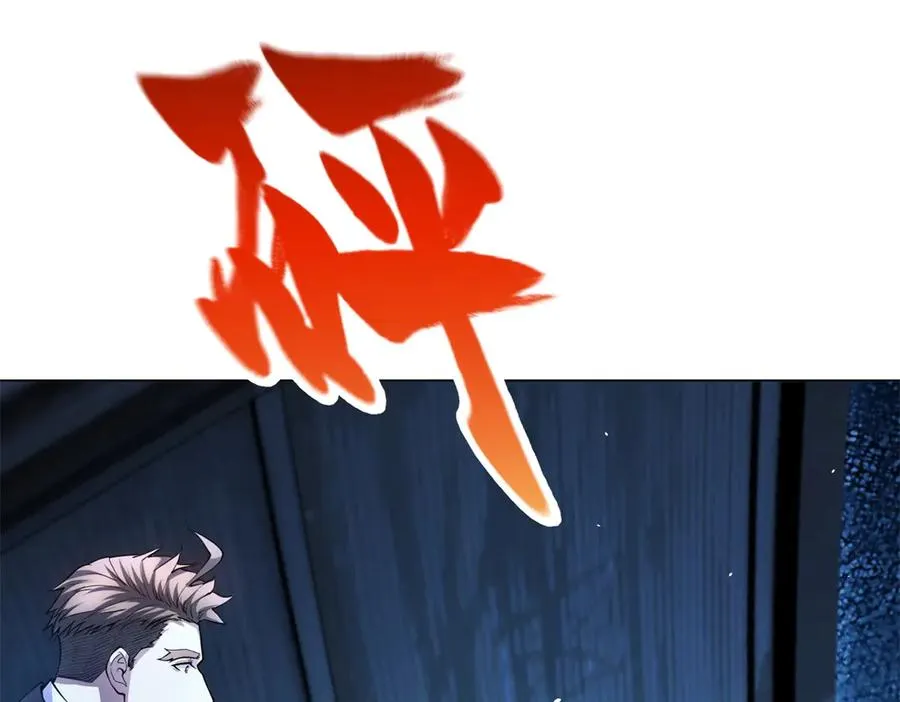 第40话 医院里的监狱6