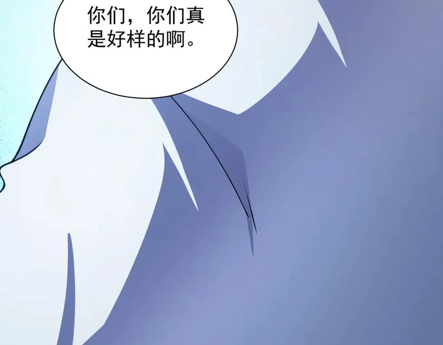 第40话 医院里的监狱149
