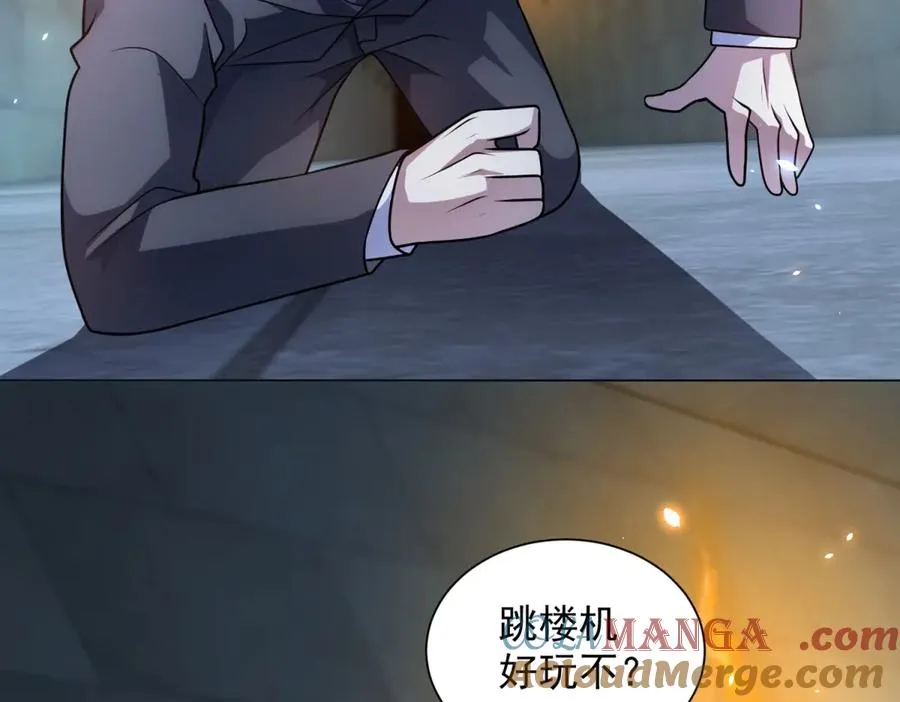 第40话 医院里的监狱84