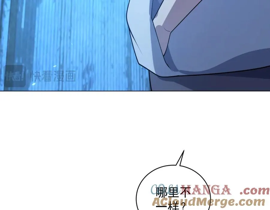 第39话 抹除灵魂148