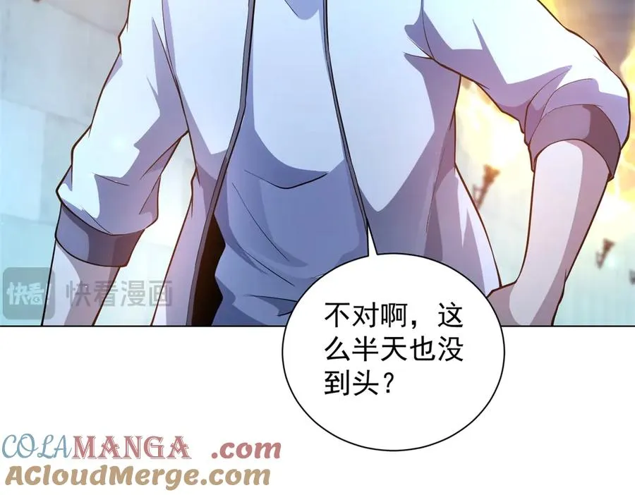 第40话 医院里的监狱20