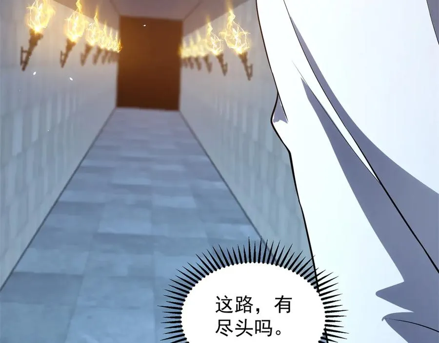 第40话 医院里的监狱15