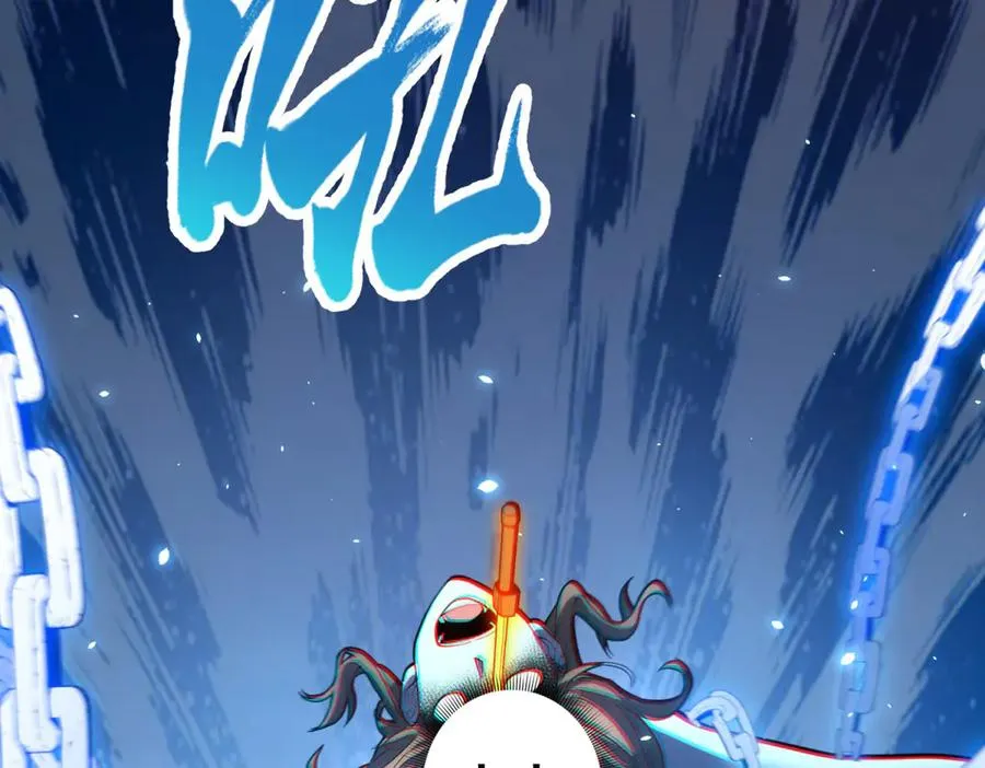 第39话 抹除灵魂18