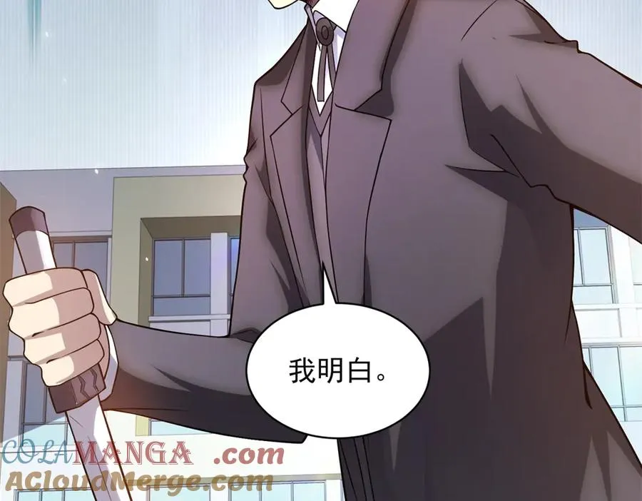 第38话 江宁宁的灵域60
