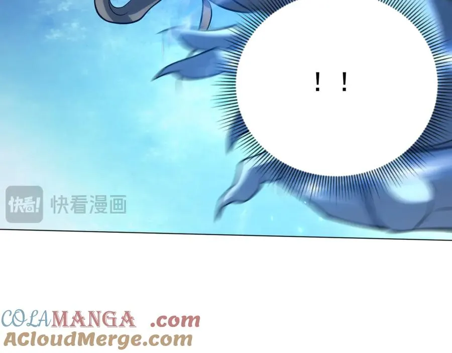 第38话 江宁宁的灵域48