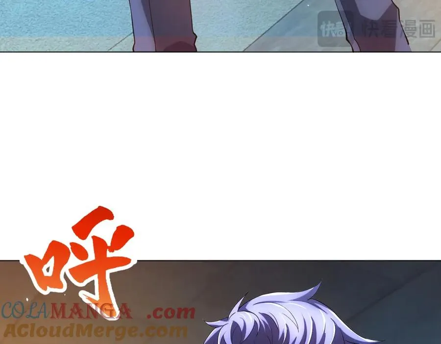 第40话 医院里的监狱40