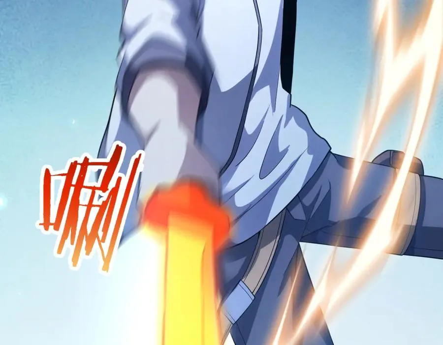 第40话 医院里的监狱30