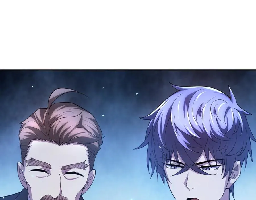 第39话 抹除灵魂139