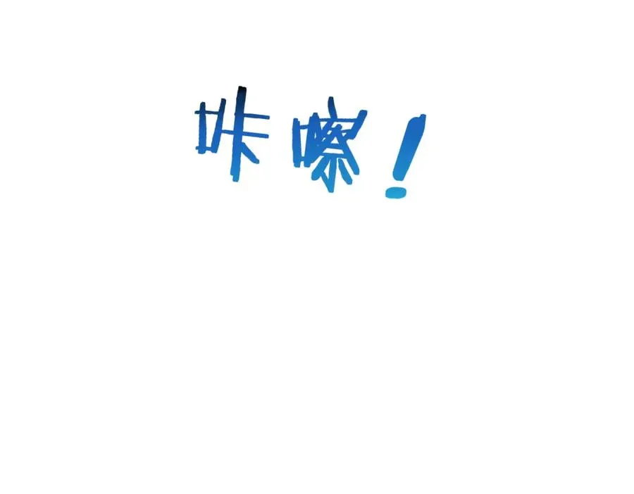 第39话 抹除灵魂151