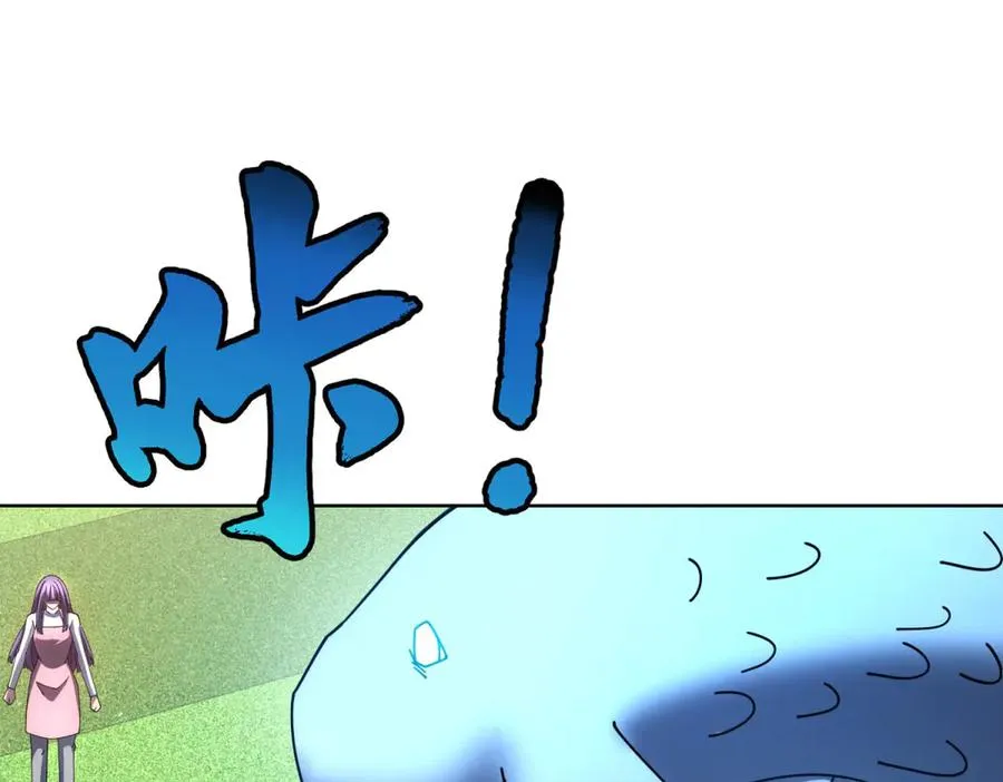 第38话 江宁宁的灵域134